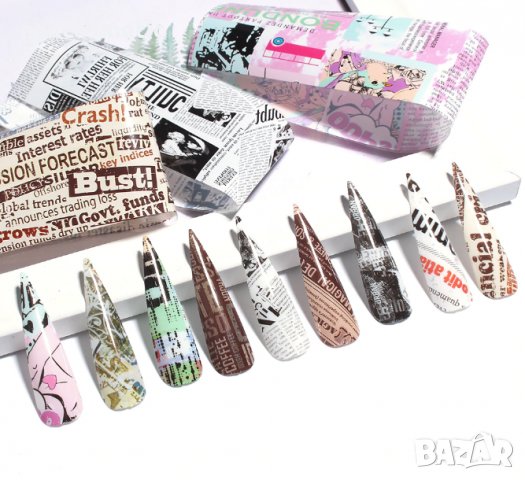 14 цвята комплект фолио за маникюр Т46, снимка 2 - Продукти за маникюр - 30051192