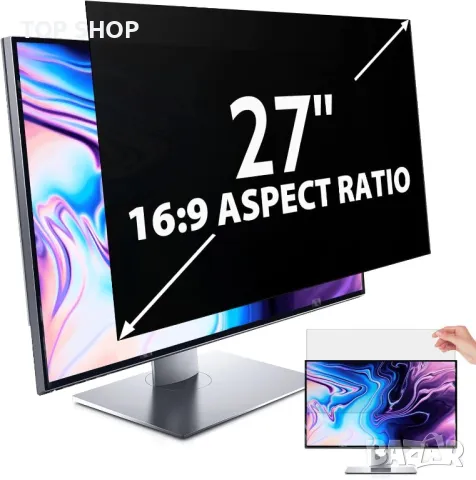 IPROKKO 27-инчов екранен филтър за поверителност за монитор 16:9