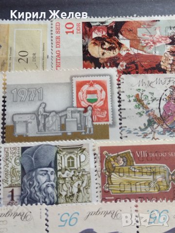 Пощенски марки стари редки перфектно състояние от цял свят смесени за КОЛЕКЦИЯ 22630, снимка 11 - Филателия - 40343625