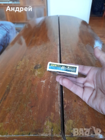 Стари Еротични карти за игра #11, снимка 2 - Карти за игра - 52079704