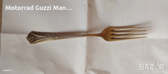 Germany.Търся Вещи,Предмети,Значки,Фуражки от Третия Райх,Германия,1933-1945г, снимка 3 - Колекции - 51481596