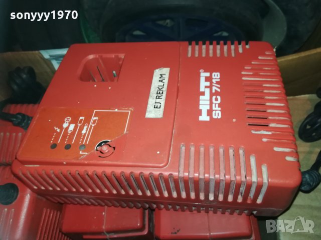 HILTI CHARGER 0202211127, снимка 3 - Винтоверти - 31648819