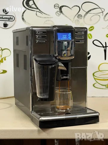 Кафемашина кафе автомат Philips Latte go с гаранция, снимка 3 - Кафемашини - 56015475