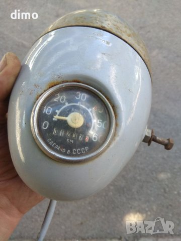 Фар за педалетка Верховина