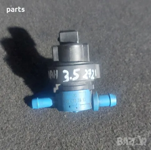 Вакуум Клапан Мерцедес CLS W219 - G W463 - Спринтер - SL - SLK - S W221 - C W204 - E
- 0004703693, снимка 8 - Части - 47542002