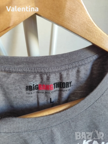 Мъжки памучни тениски , снимка 10 - Тениски - 51513908