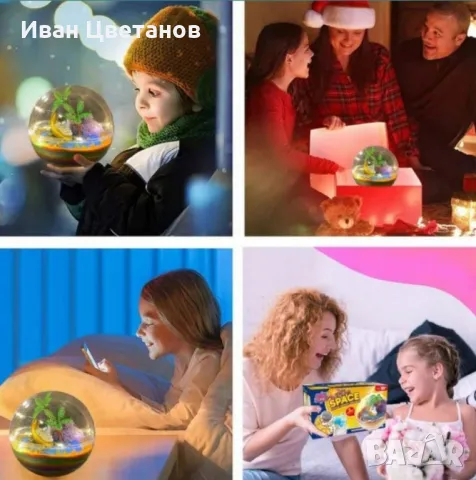  Терариум за растящи кристали - Образователен научен комплект