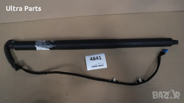 Оригинален десен амортисьор заден капак за BMW F25 7232004