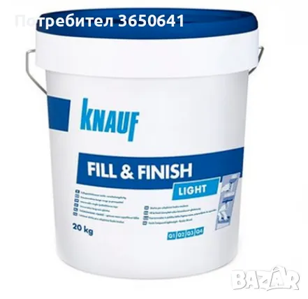 Knauf Fill & Finish, снимка 1 - Строителни материали - 47689732