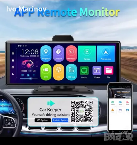 Car Multimedia DVR, снимка 16 - Аксесоари и консумативи - 48756000