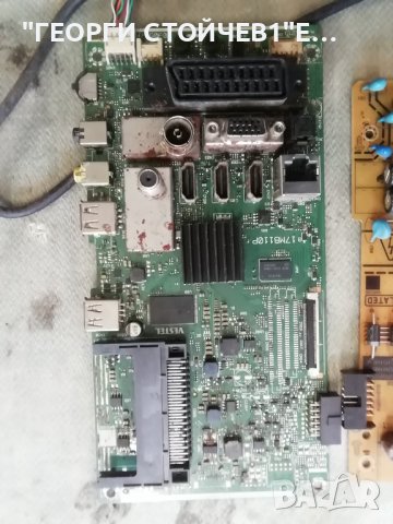 LT-32VF52K  17MB110P 17IPS62 32T42-C0K CTRL BD VES315UNDA-2D-N11, снимка 3 - Части и Платки - 39094355