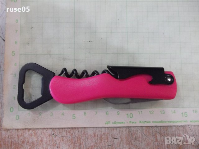 Отварачка с тирбушон, снимка 8 - Аксесоари за кухня - 38114283