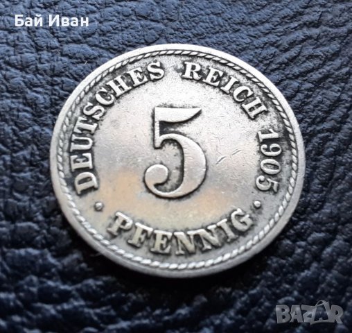 Стара монета 5 пфенига 1905 г. буква F - Германия- рядка, хит цена !, снимка 12 - Нумизматика и бонистика - 39740804