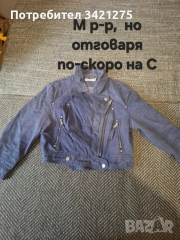 10 броя изпращам за 30€, снимка 10 - Блузи с дълъг ръкав и пуловери - 56230885