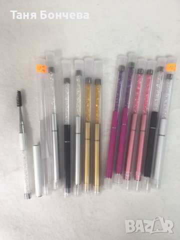 Луксозни четки за мигли