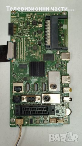 JVC LT-32VF52K със счупен екран - 17IPS62/17MB110P/32T42-C0K/VES315UNDA-2D-N11, снимка 8 - Части и Платки - 42343288