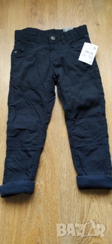 Намалено зимно панталонче Decathlon