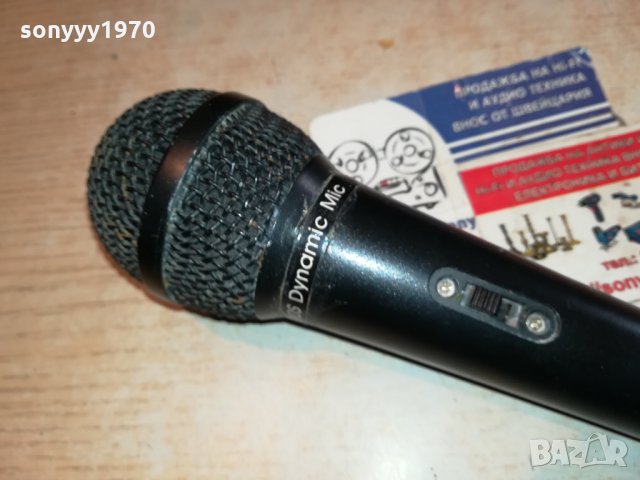 FAME-PROFI MICROPHONE FROM GERMANY 0701221127, снимка 8 - Микрофони - 35355577