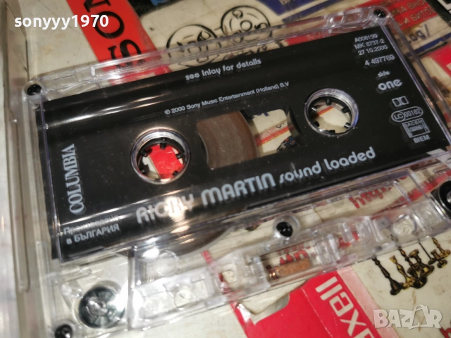 RICKY MARTIN-ORIGINAL TAPE 0912251927, снимка 8 - Аудио касети - 52712303