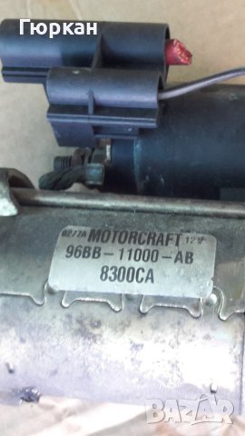 Оригинал Стартер за Ford Focus  1.8 İ, снимка 2 - Части - 42332676