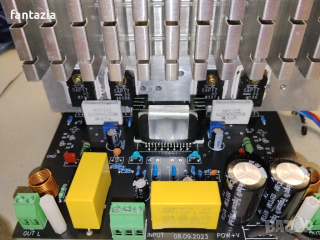 Продавам DIY крайно стъпало / усилвател