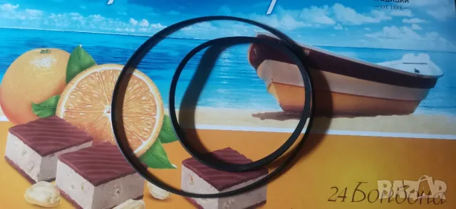 Юпитер 202 за части, снимка 8 - Аудиосистеми - 47704933