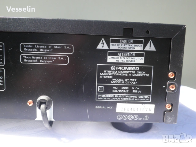 Стерео касетофон Pioneer CT-737, снимка 5 - Декове - 54226739