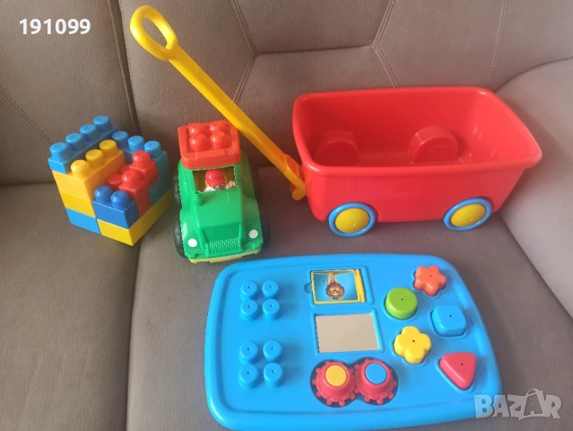 образователен конструктор