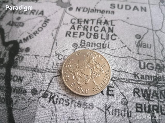 Монета - Кения - 1 шилинг | 1968г., снимка 1 - Нумизматика и бонистика - 35365580