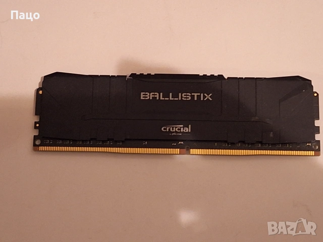 8GB DDR4 2666MHz Crucial Ballistix, снимка 7 - RAM памет - 54012901
