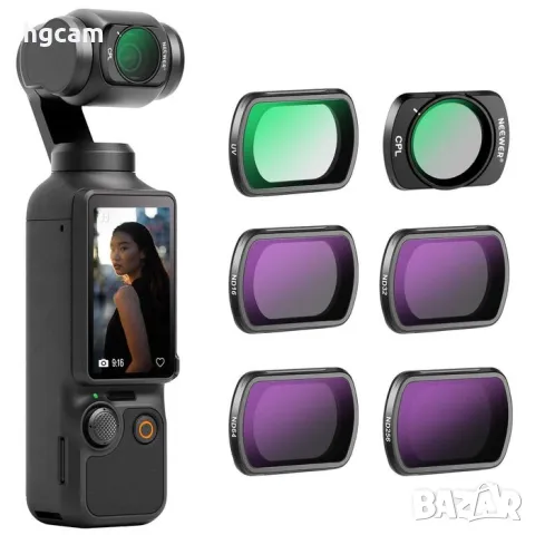 Филтри за Екшън Камери - GoPro|InstaФилтри за Екшън Камери - GoPro|I|DJI|SJCAM - CPL, UV, ND, Diving, снимка 5 - Обективи и филтри - 49378170