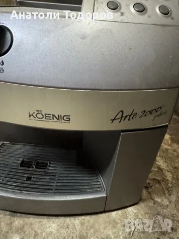 Кафемашини на части, снимка 5 - Кафемашини - 49177077