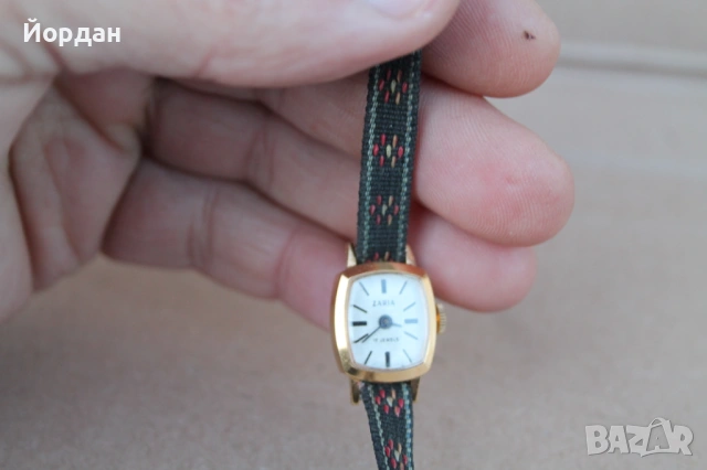 СССР Дамски позлатен часовник ЗАРЯ 17 камъка