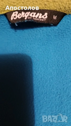 Мъжки полар Bergans of Norway Ylvingen размер М, снимка 3 - Якета - 53111052