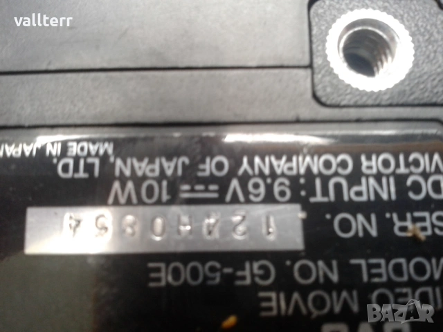  телевизионна репортерска камера и водео JVC  професионална, снимка 5 - Камери - 53081856