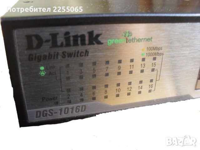 D-link 1016D switch / 16 портов гигабитов неуправляем 2000 MBit / Green Power, снимка 2 - Други - 38250716
