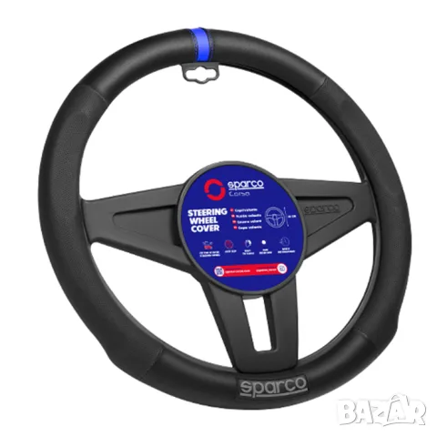 Калъф за волан Sparco син спортен дизайн