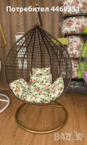 Градинска висяща люлка тип гнездо,яйце–Промоция!