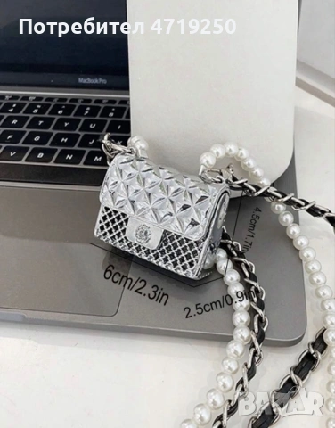 Мини чантичка- аксесоар , снимка 4 - Чанти - 53234627