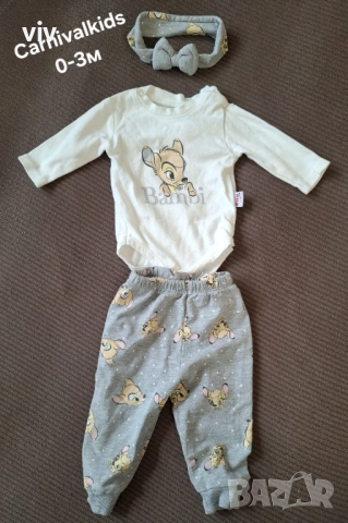 Лот дрешки за момиче 56- 62ри размер Next, Waikiki , снимка 5 - Комплекти за бебе - 53737029