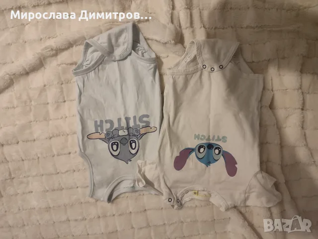 Бебешки дрешки за момченце , снимка 3 - Бебешки блузки - 56476583