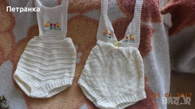 На вашето внимание - бебешки комплект за новородено - жълт., снимка 13 - Комплекти за бебе - 45754210