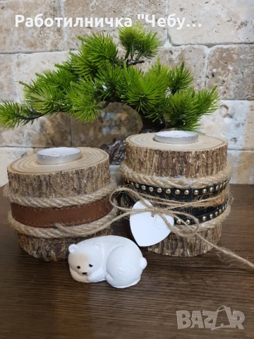 Дървени свещници, снимка 2 - Декорация за дома - 50750345