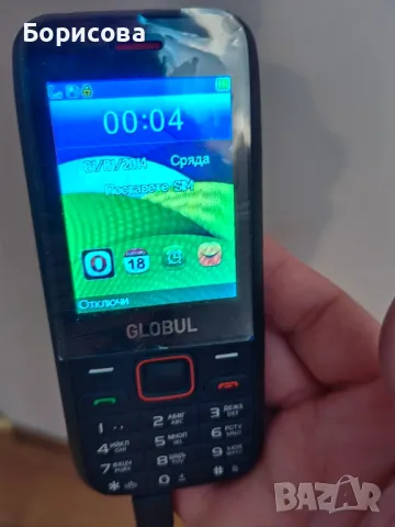 Телефон с копчета Globul M100, снимка 4 - Други - 50128727