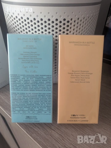 Kayali парфюми 100 мл, снимка 4 - Дамски парфюми - 51198850