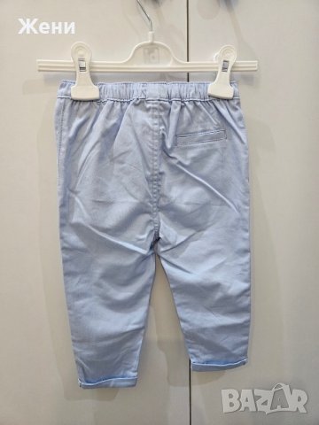 Светло син панталон Next, снимка 4 - Панталони и долнища за бебе - 40419005