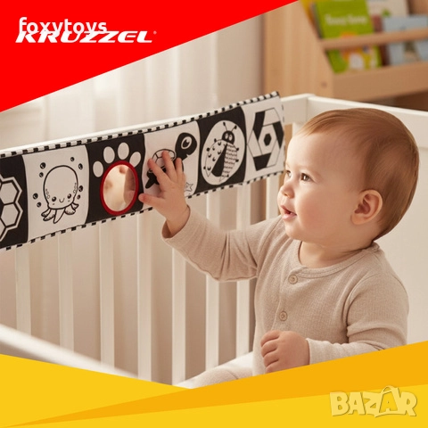 Сензорна черно-бяла книжка за бебе, Kruzzel 26461, снимка 3 - Образователни игри - 52475295