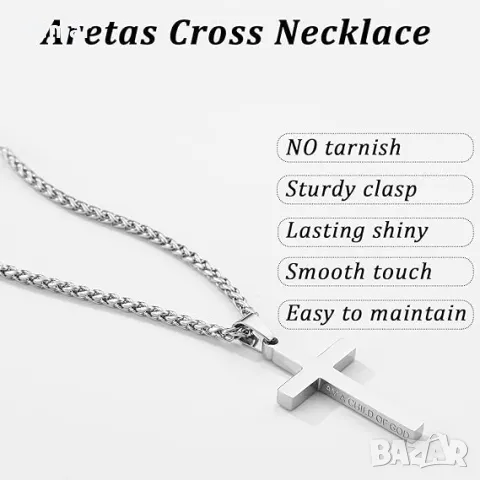 Колие с кръст Aretas за мъже и момчета, снимка 5 - Колиета, медальони, синджири - 50302452