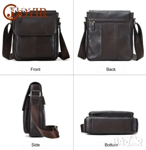 Мъжка кожена чанта през рамо с Творческа визуализация (в Черно и Кафяво)!, снимка 5 - Чанти - 49902532