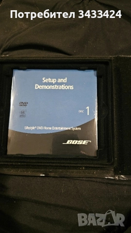 Bose, снимка 4 - Ресийвъри, усилватели, смесителни пултове - 52539613